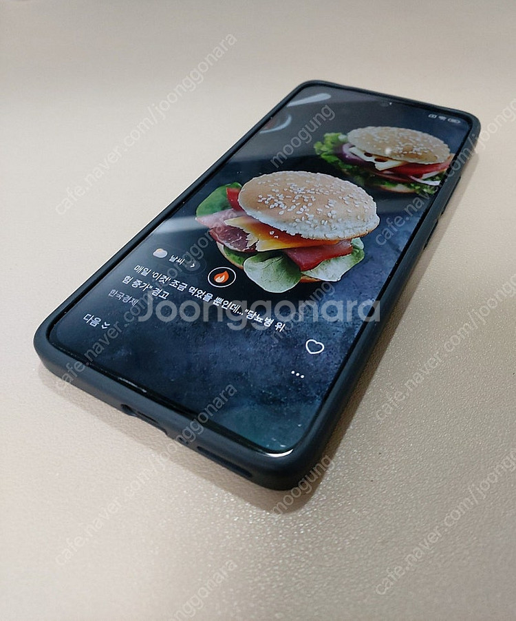 홍미노트13 256GB 샤오미 레드미 노트13--0