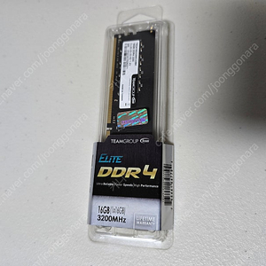 팀그룹 DDR4 16GB 3200MHz 서린씨앤아이 국내 정품 6개월 사용 택포 2.8만원