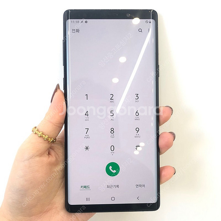 (양산중고폰) 57895 액정깨끗 갤럭시노트9 (N96...--2