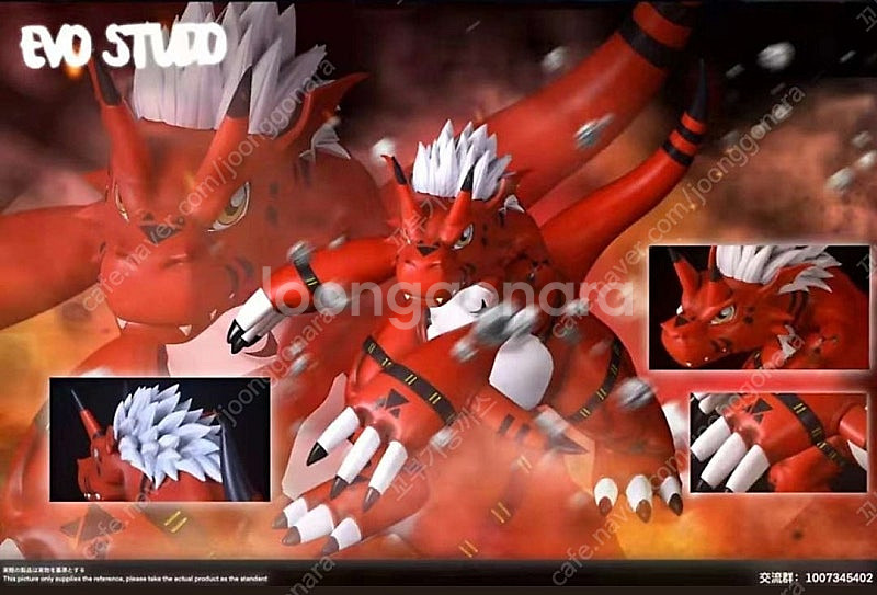 [구매] 디지몬 테이머즈 evo 그라우몬 디지몬 레진 ...--0