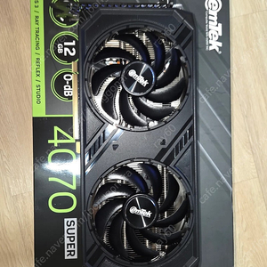 이엠텍 4070 super