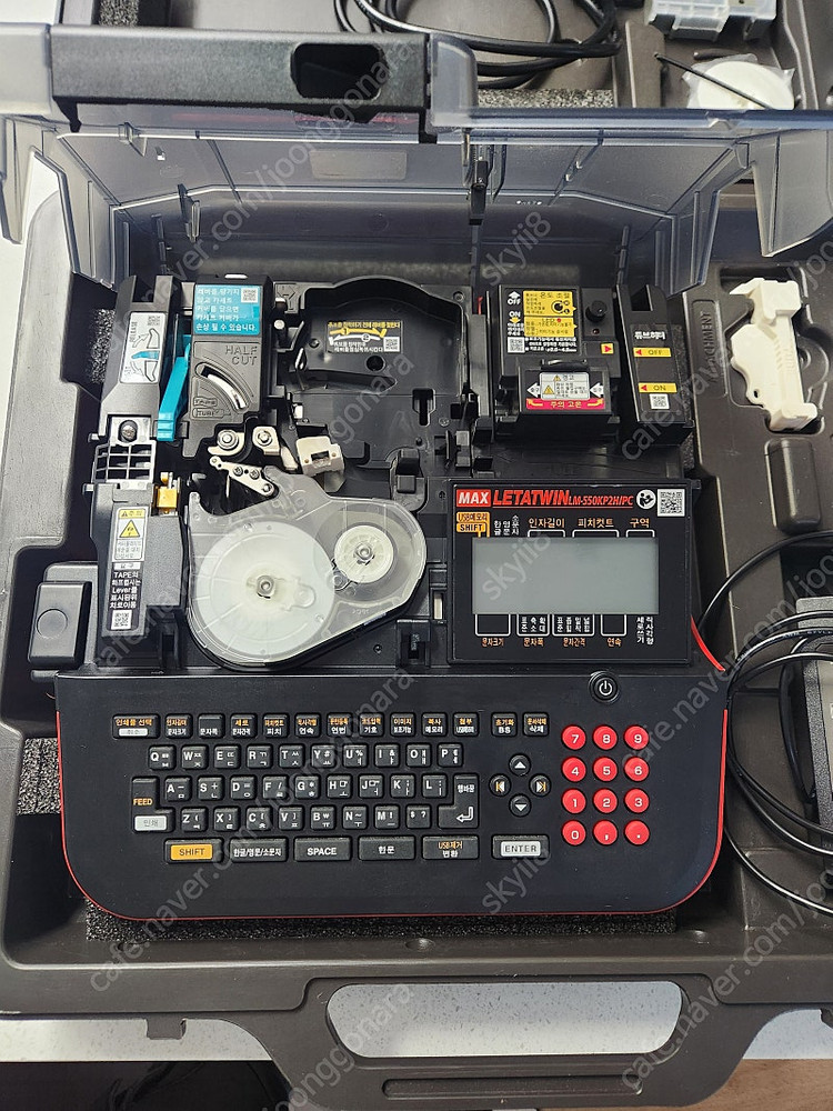 반도 튜브넘버링기 LM-550KP2H 판매합니다--1