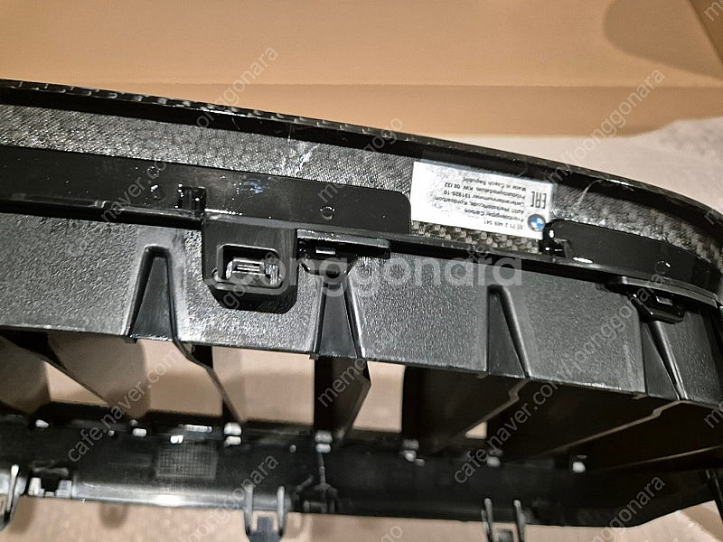 BMW G30 5시리즈 Front 카본 그릴 판매--2