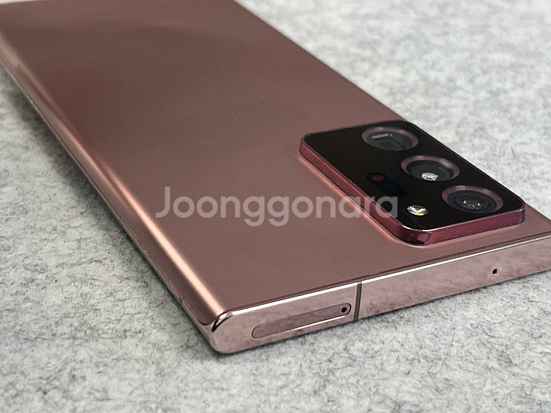 (무잔상) 갤럭시노트20울트라 브론즈 256G 미파손 ...--7