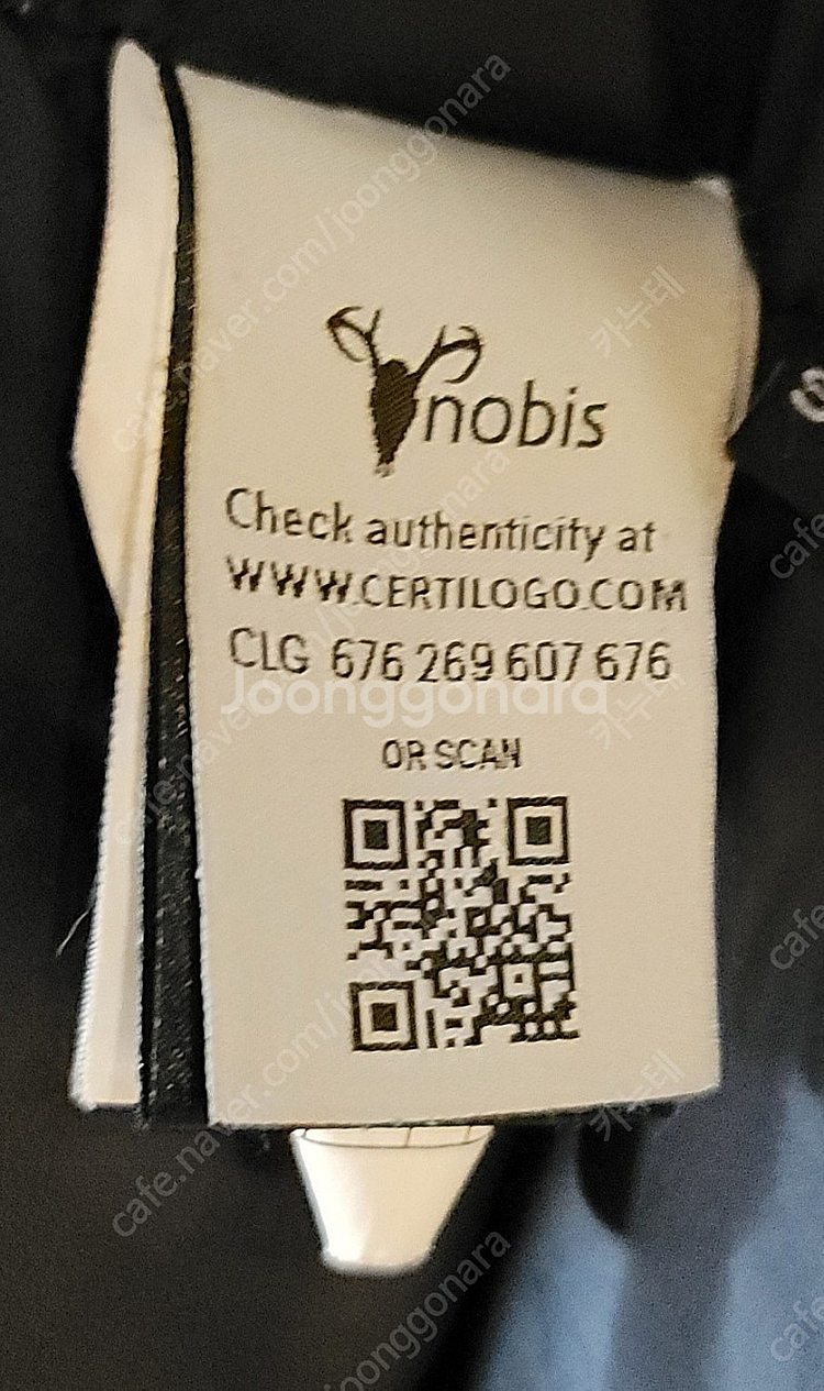 노비스 듈라 패딩 S 팝니다.--7