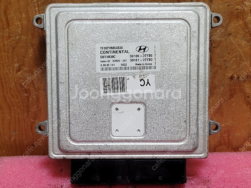 (중고) YF쏘나타 하이브리드 중고품 ECU (초기화완...--0