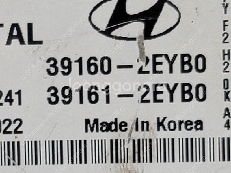(중고) YF쏘나타 하이브리드 중고품 ECU (초기화완...--2