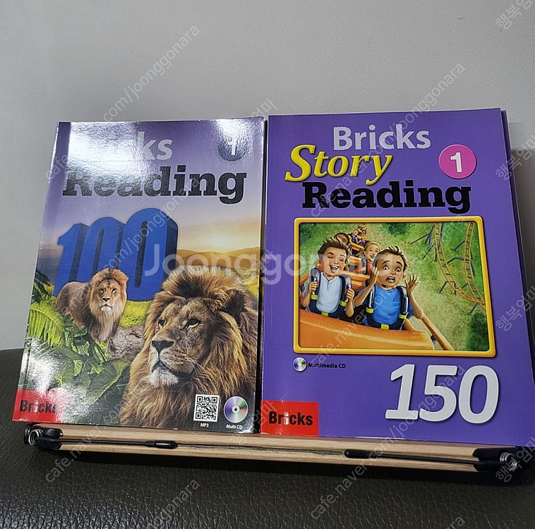 브릭스 리딩 100 1권, 브릭스 스토리 리딩 150 1권 set--0