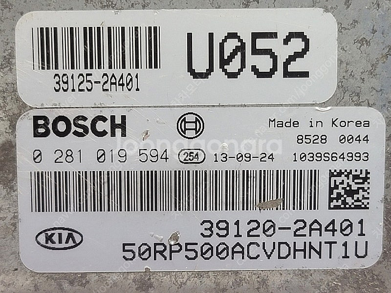 (중고) 올뉴카렌스 중고품 ECU 중고품 39125-2...--1