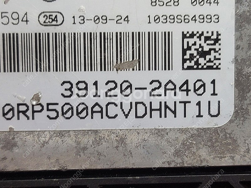 (중고) 올뉴카렌스 중고품 ECU 중고품 39125-2...--2
