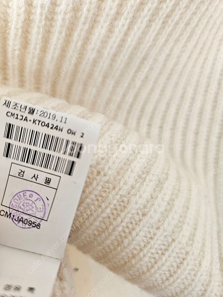 더 캐시미어 모크넥 캐시미어100 니트탑 55--7