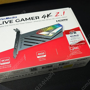 에버미디어 라이브게이머 LIVE GAMER 4K 2.1 GC575 캡쳐보드 캡쳐카드 판매