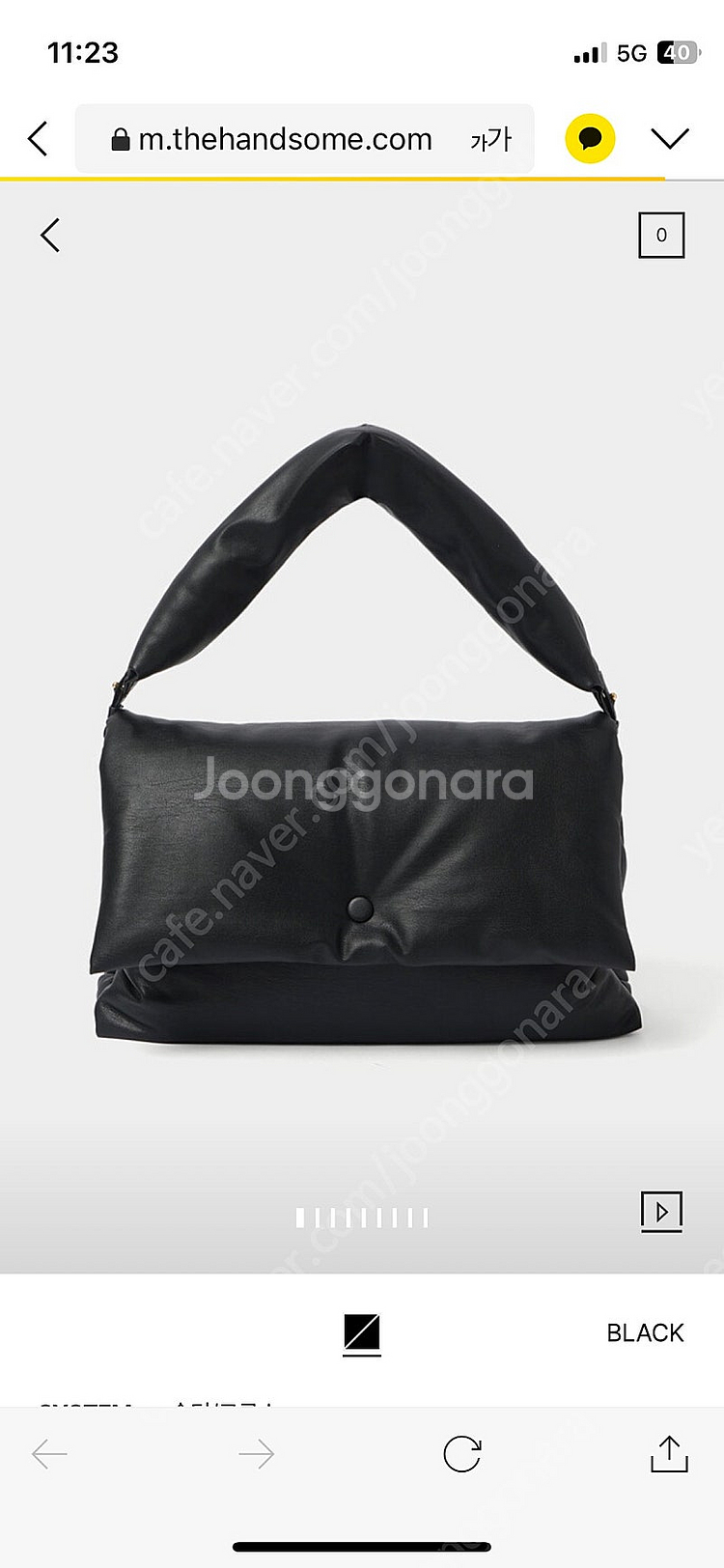 한섬 시스템 페이크 레더 숄더 백--0