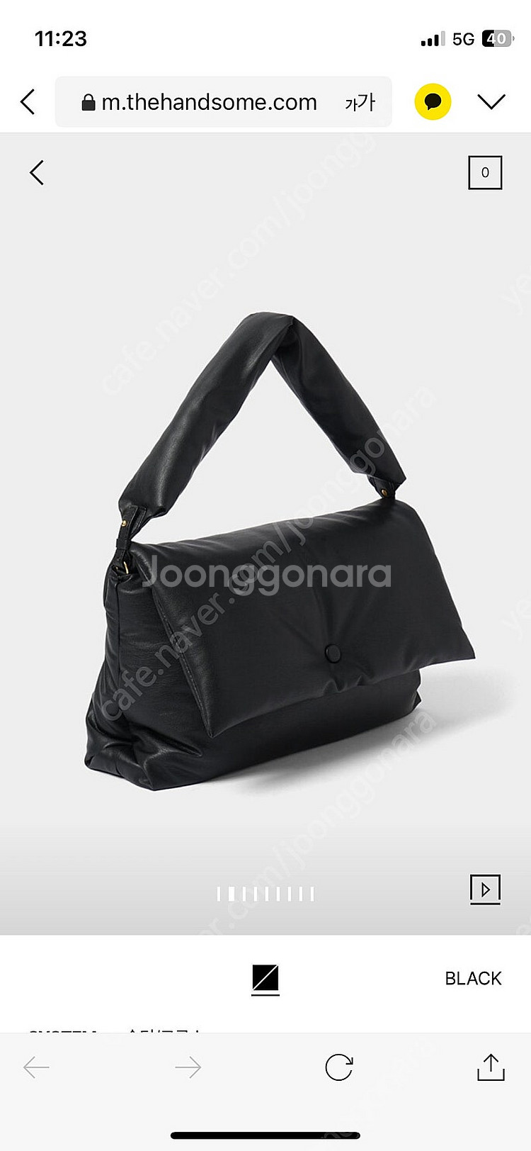 한섬 시스템 페이크 레더 숄더 백--1