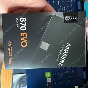 삼성 870 EVO 500GB 미개봉 새상품