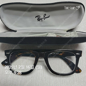 RAYBAN RB5121 2012 안경테 판매