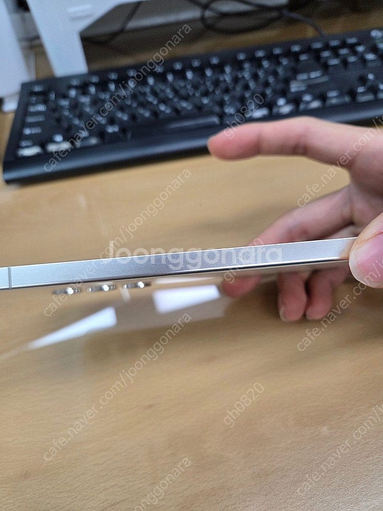 갤럭시 S24 플러스 512GB 풀박스--2