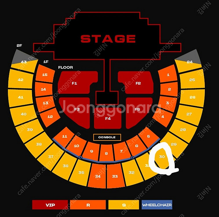 2ne1콘서트 첫콘 30구역 13열 토요일--0