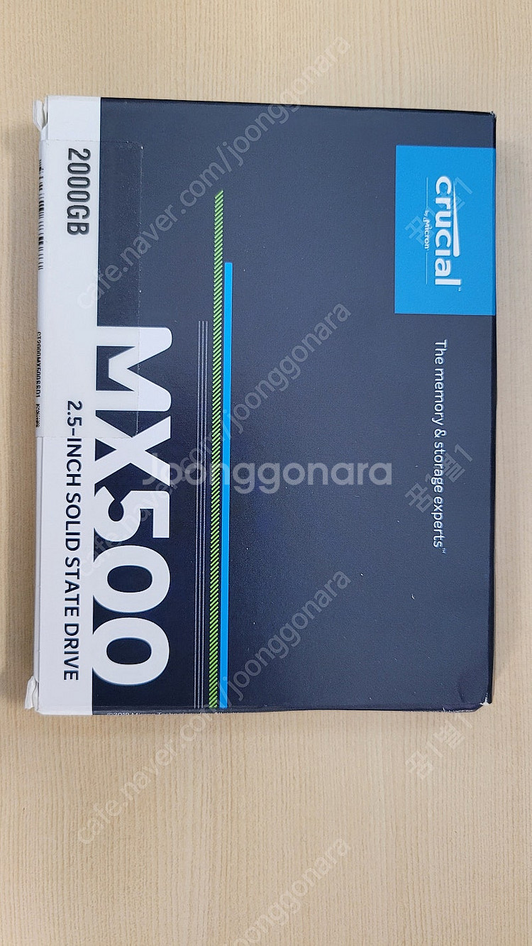 마이크론 크루셜 MX500 2.5인치 SATA SSD ...--0
