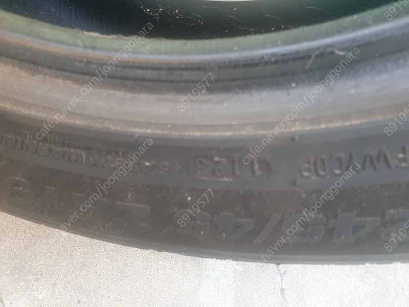 오페라골드 타이어 1개 (245 45 19) 인천--2