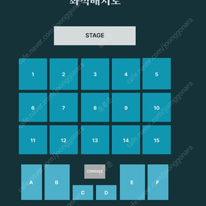 데이식스 대전 콘서트 막콘 2연석 양도