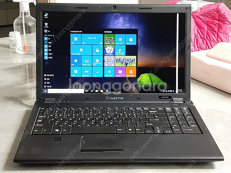 LG Xnote A515 노트북 (부품용) 팔아요.--0