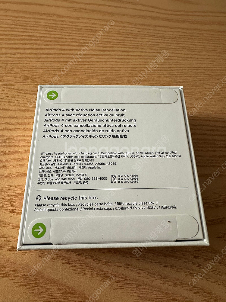 [미개봉] 에어팟 4세대 노이즈캔슬--1