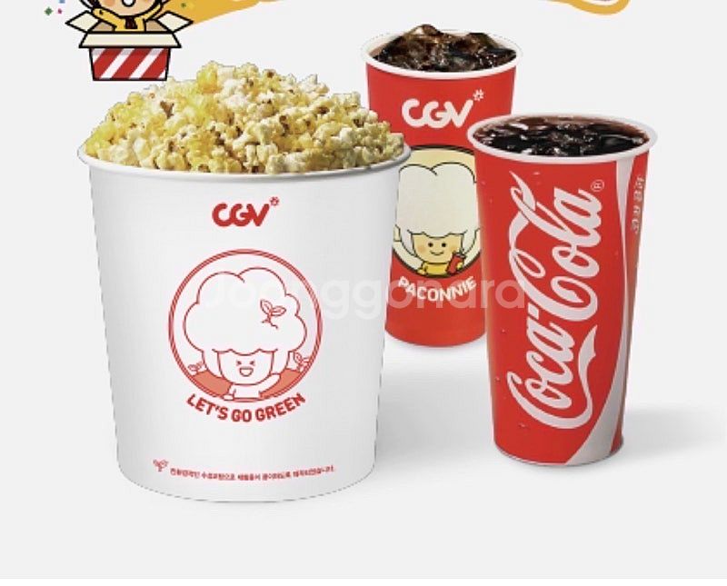 CGV 콤보50% 할인쿠폰 1,500원 (CGV콤보, ...--0