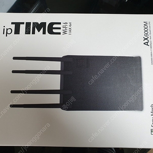 ipTime AX6000M 무선 공유기 팝니다