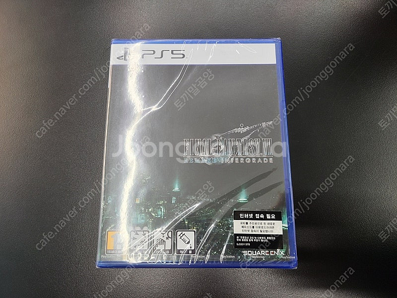 [PS5] 업마켓 아크릴 케이스(슬림)+호라이즌 포비든...--2