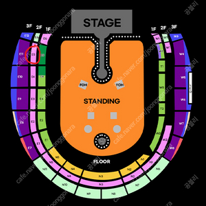 콜드플레이 내한공연 4/18일(금) 지정석 2층 왼쪽 E5 (3연석)