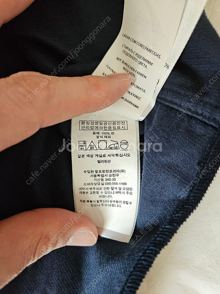 폴로 클래식핏 코듀로이 셔츠 S사이즈 네이비 레드포니--4