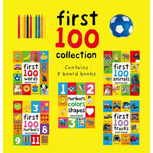 우리아기 첫 영어사전 First 100 board books