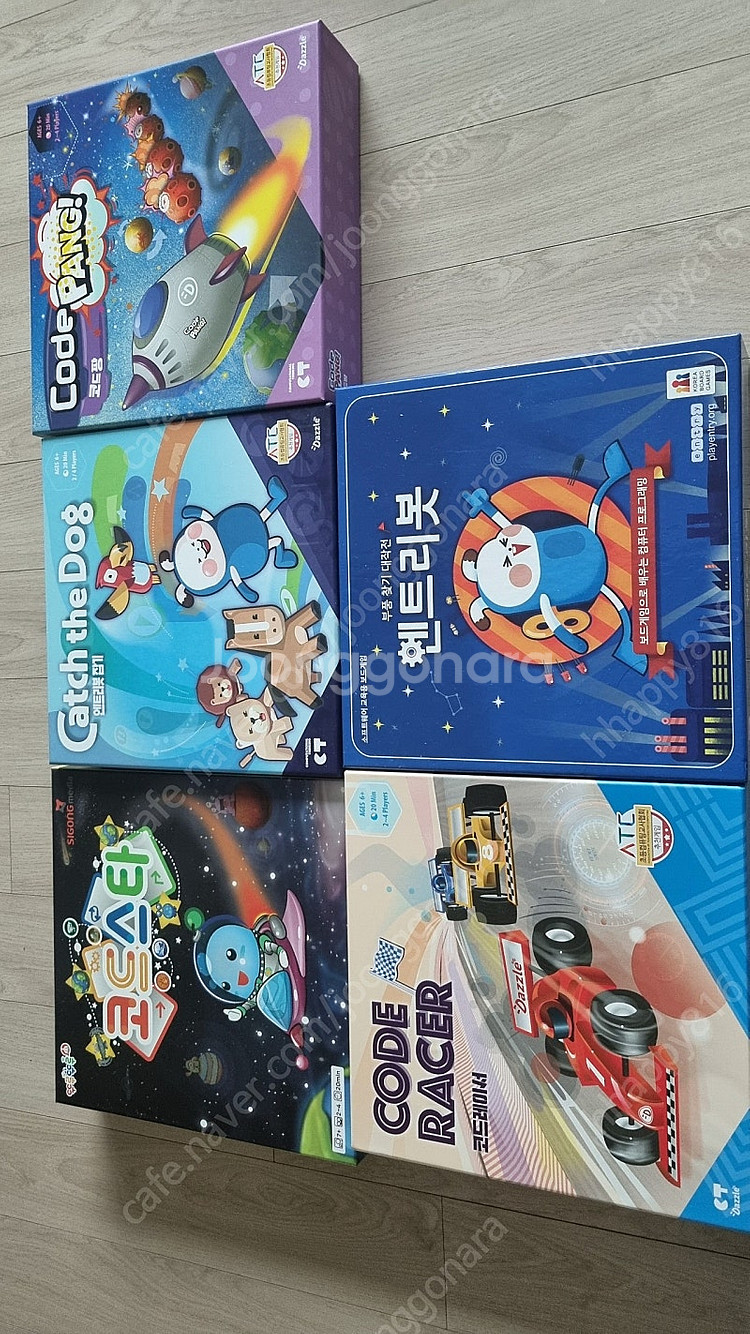코딩 보드게임 5개 일괄--1