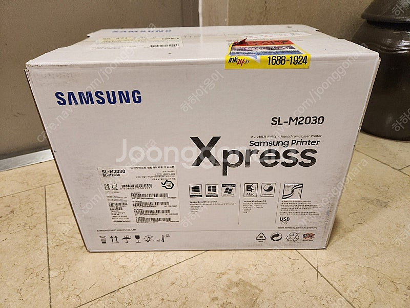 SL-M2030 미개봉 삼성레이져프린터 판매합니다. (...--1