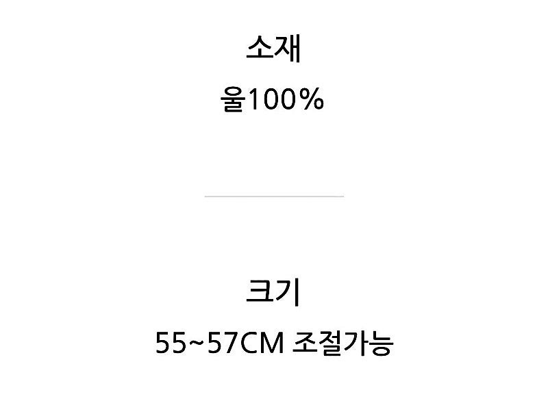 비비안웨스트우드 울 버킷햇 베이지--8