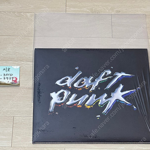 Daft Punk Discovery LP 팝니다.