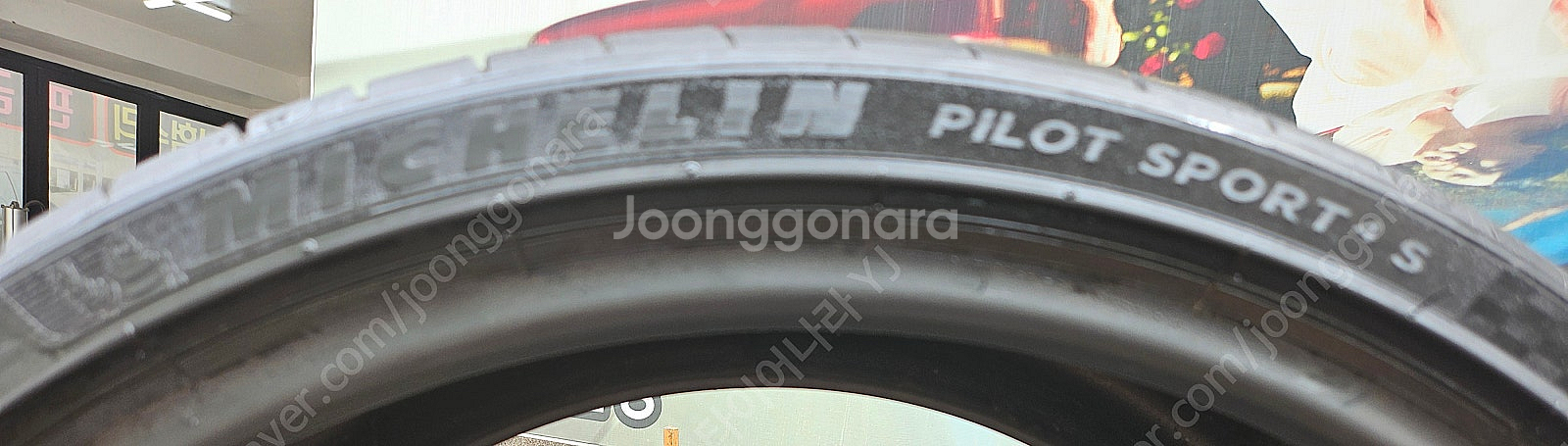 판매] 255/30ZR22,255/30/22,255 3...--2