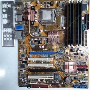 asus p35 e5450 8g