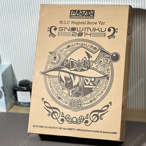 2014 유키미쿠 넨도로이드