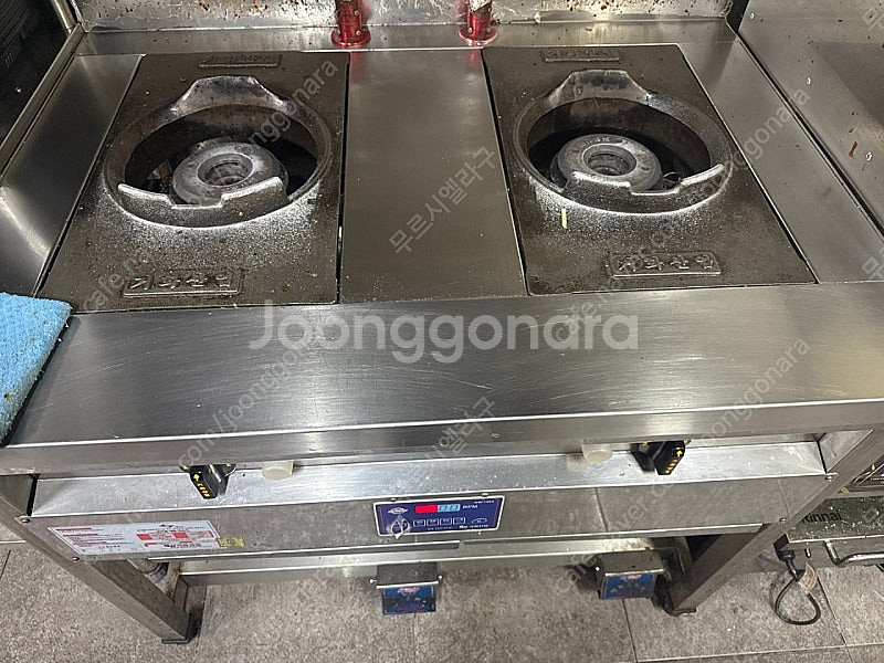 거화산업 직화기 판매합니다--0
