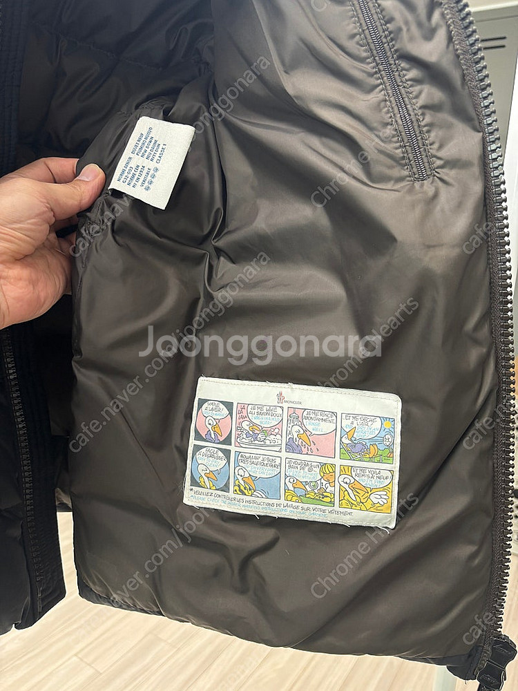 [정품] MONCLER 몽클레어 DINANT 남성 패딩...--7