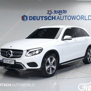 [벤츠]GLC클래스 X253 GLC 300 4MATIC ★중고차★중고차매입★전액할부★저신용자★신불자★소액할부★현금★카드 전부 가능합니다!