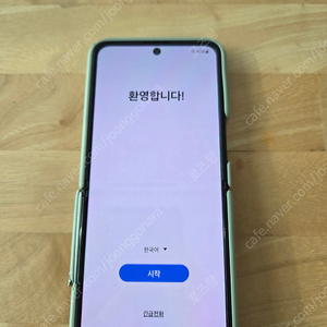 갤럭시 플립3 자급제 그레이블랙색상 판매