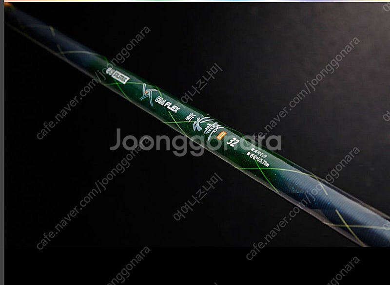kdf 신수향 2 새제품 칸수별로 팝니다--0