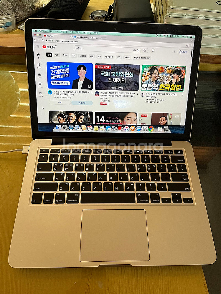 맥북프로 A1502 팝니다 12만원(2.4Ghz/8GB...--1