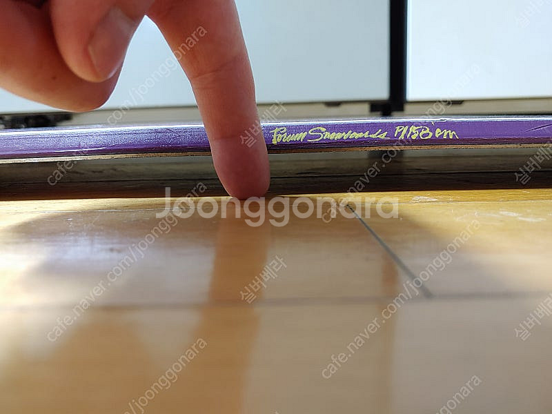 ~(스노우보드)막데크.포럼.피터158cm.지미헨드릭스~--2