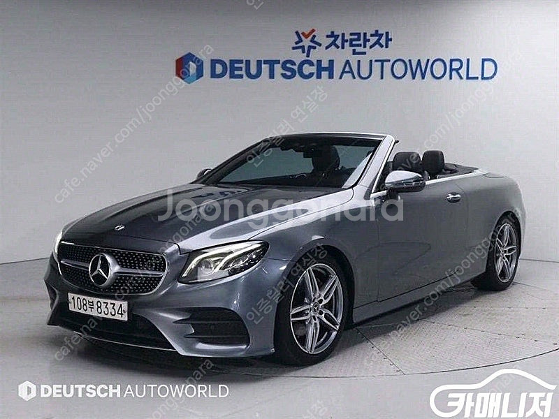 [벤츠]E-클래스 W213 E220d 카브리올레 ★중고...--0