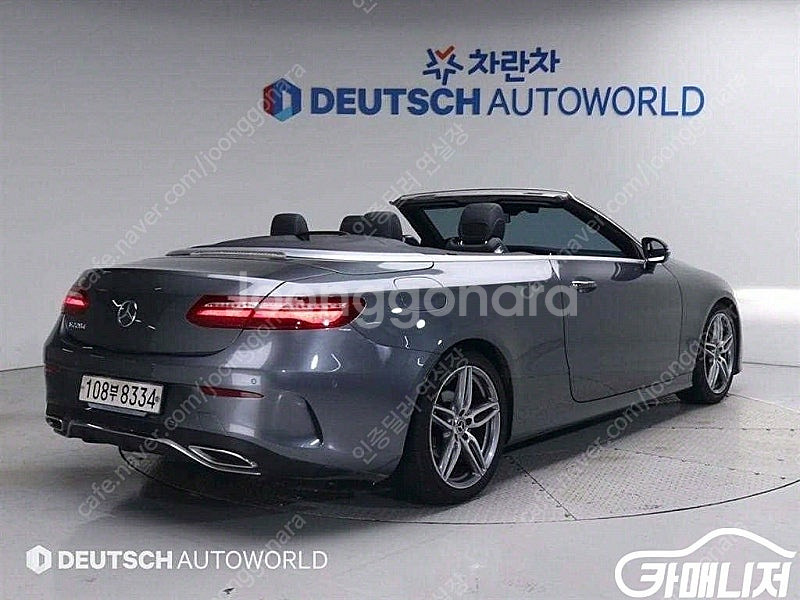 [벤츠]E-클래스 W213 E220d 카브리올레 ★중고...--2
