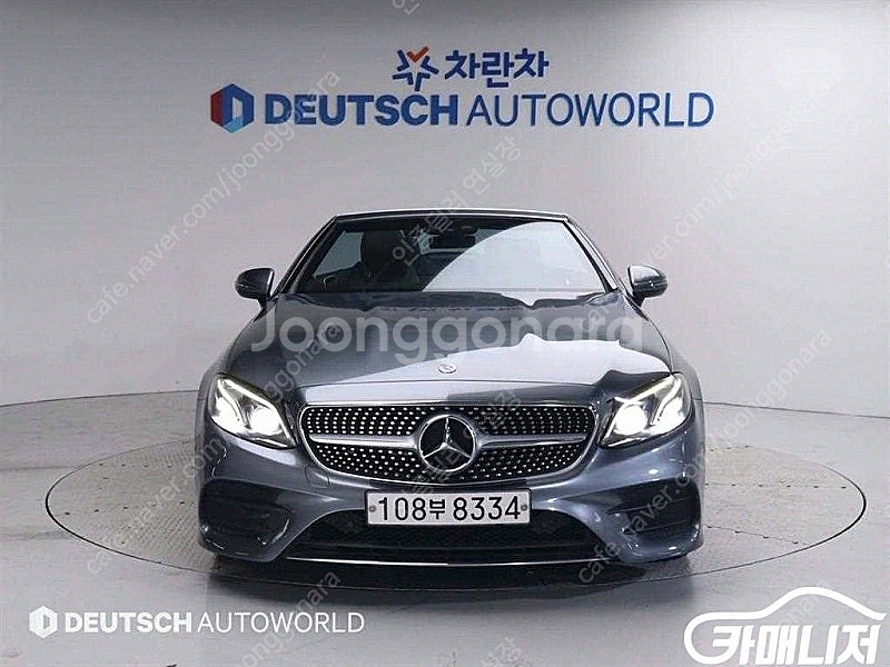 [벤츠]E-클래스 W213 E220d 카브리올레 ★중고...--3